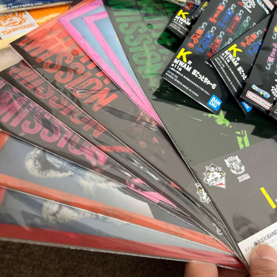 一番くじ MAN WITH A MISSION まとめ売り