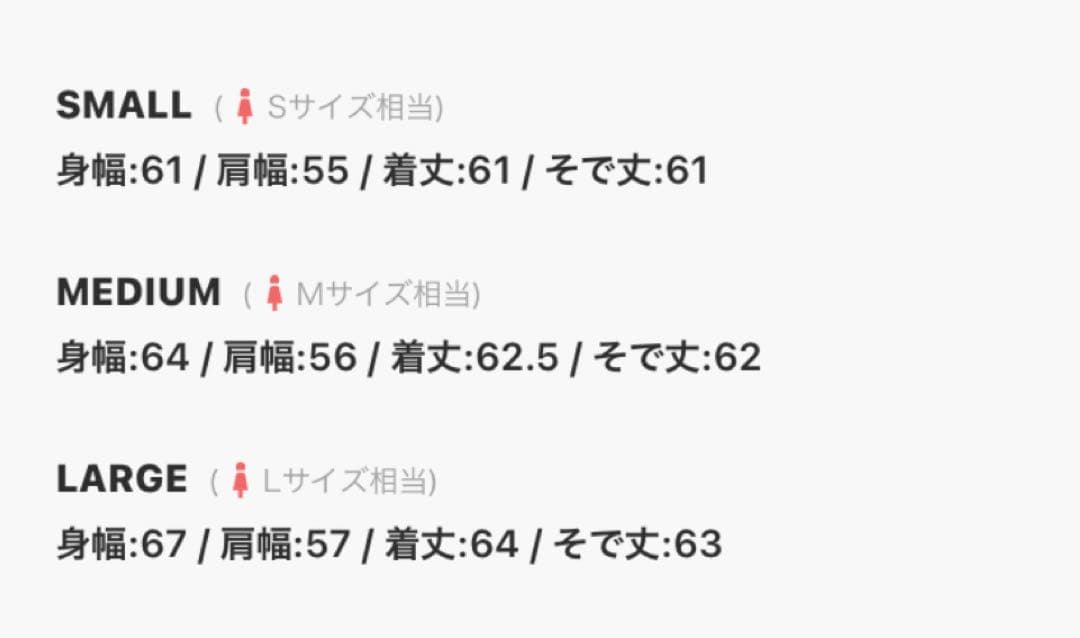 GLW ヴィンテージムートンバイカージャケットブラック