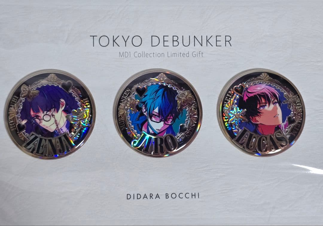 東京ディバンカー　缶バッジ 3点セット MD1 Collection