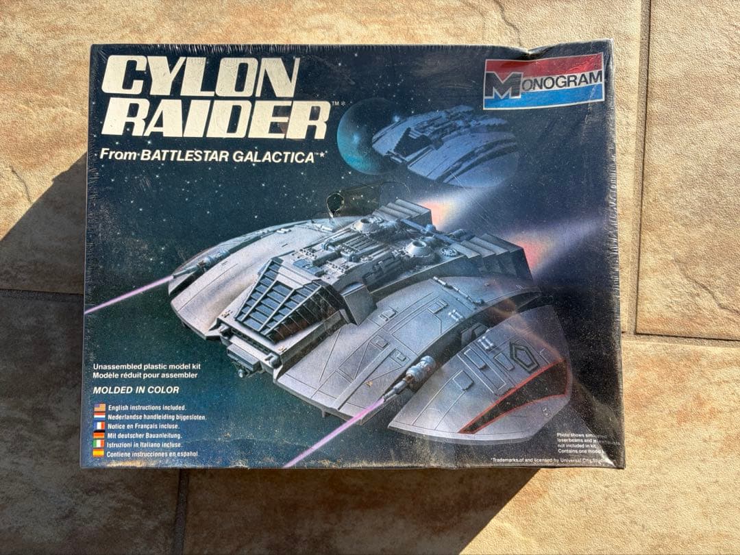 サイロンレイダー　プラモデル