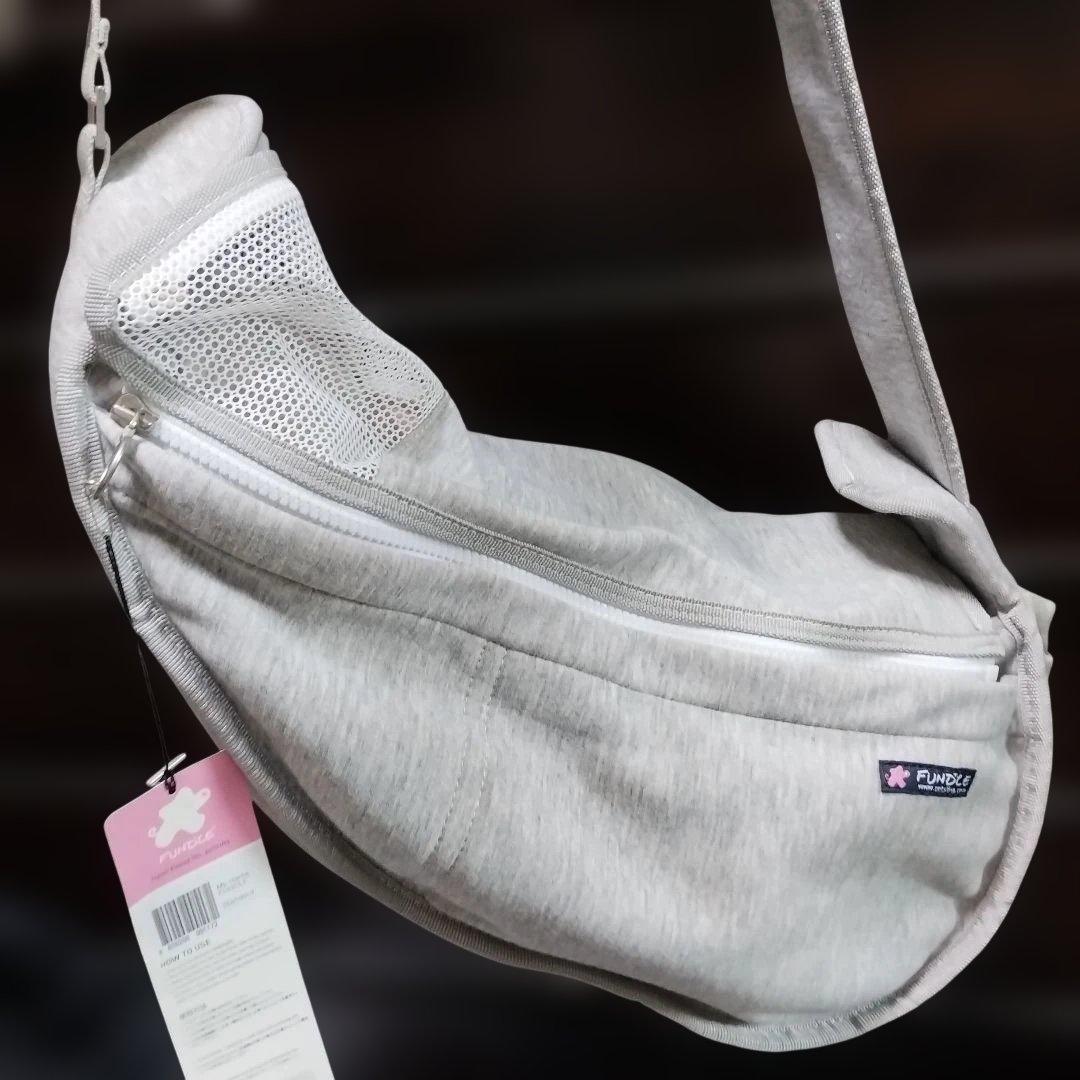 【ほぼ未使用】限定ファンドルペットスリング　スタンダードサイズ　グレイ