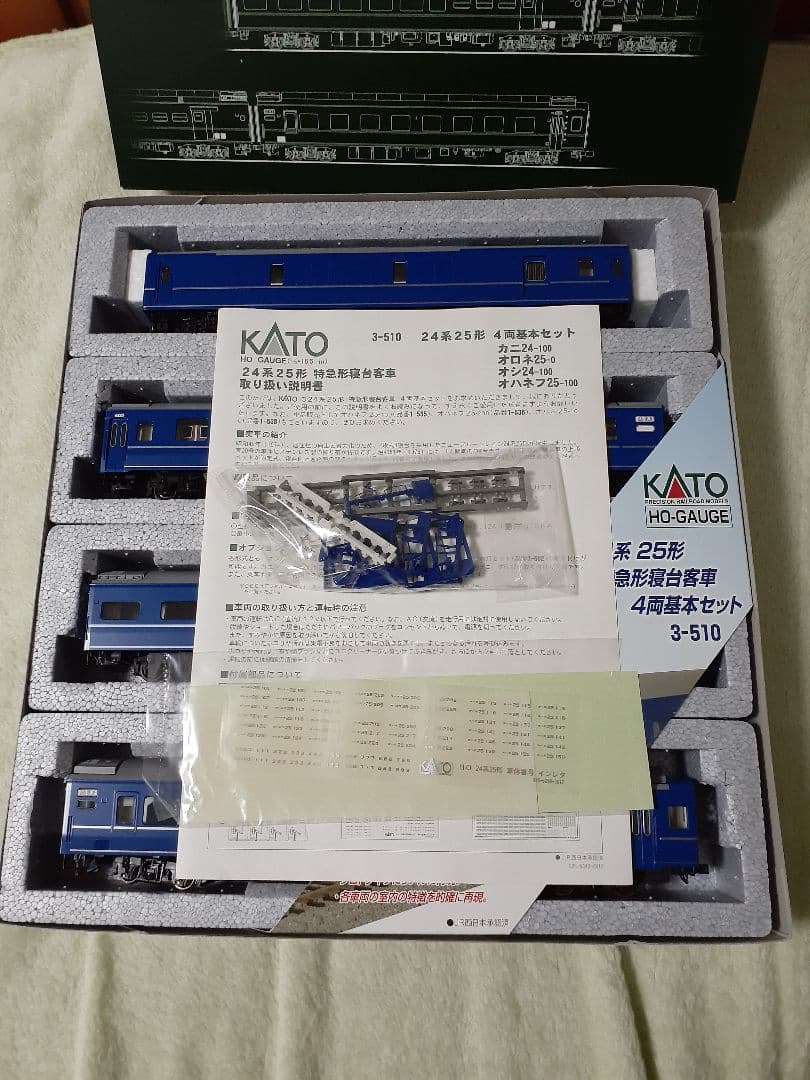 KATO HOゲージ EF65-1000 24系25形 7両セット