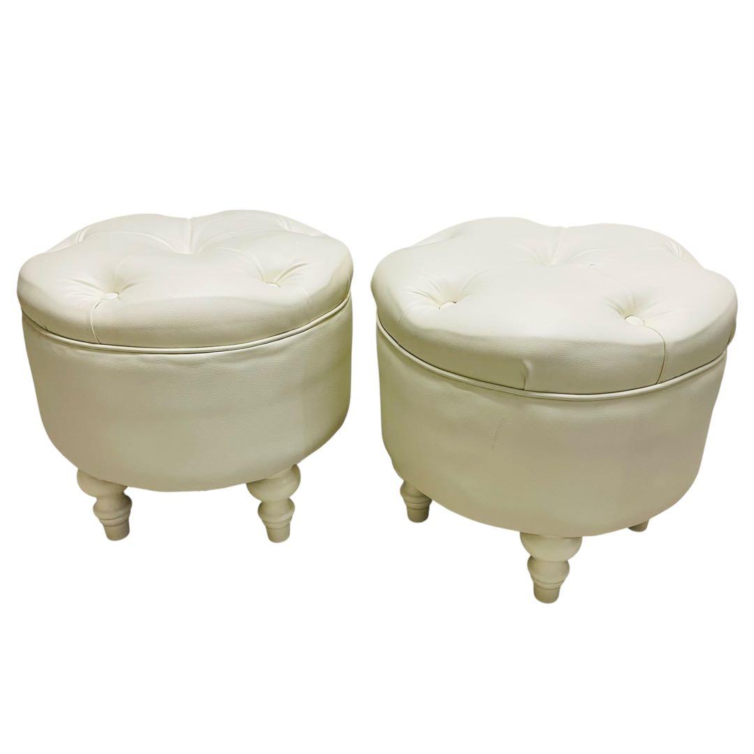 円形　スツール　姫家具　椅子　レザー　2 脚セット