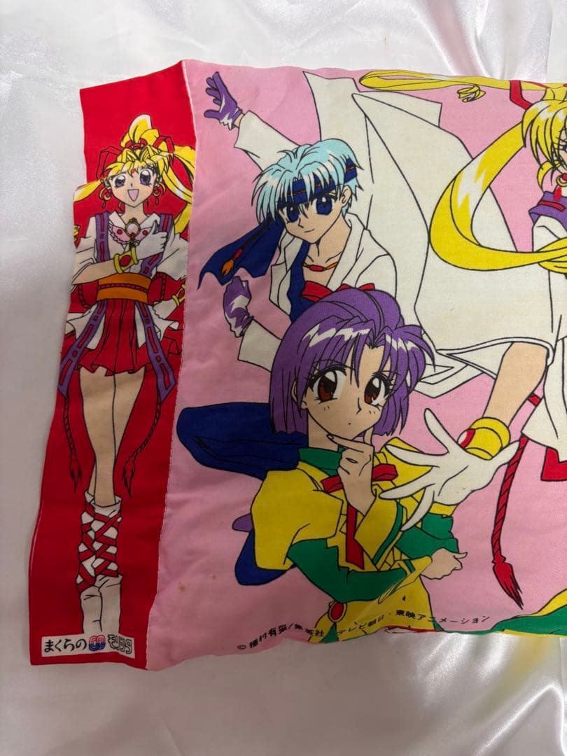 神風怪盗ジャンヌ 　枕　カバー　中身あり