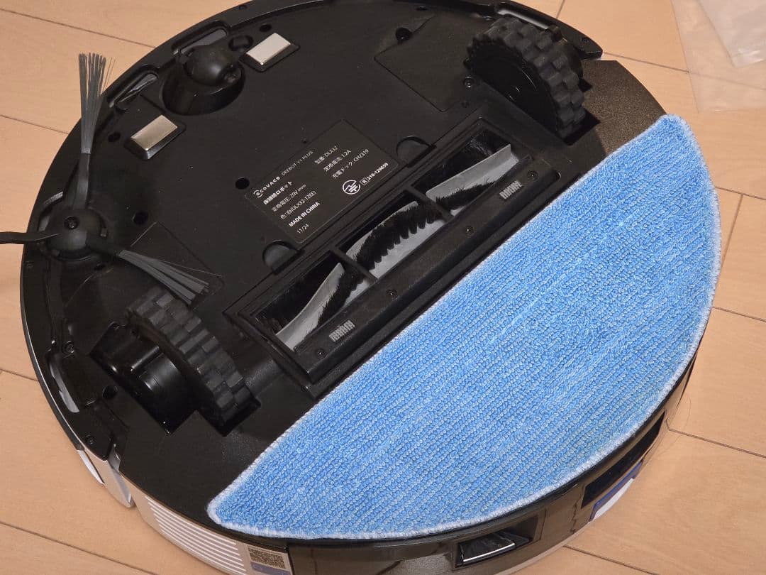 ECOVACS DEEBOT Y1 PLUS ロボット掃除機