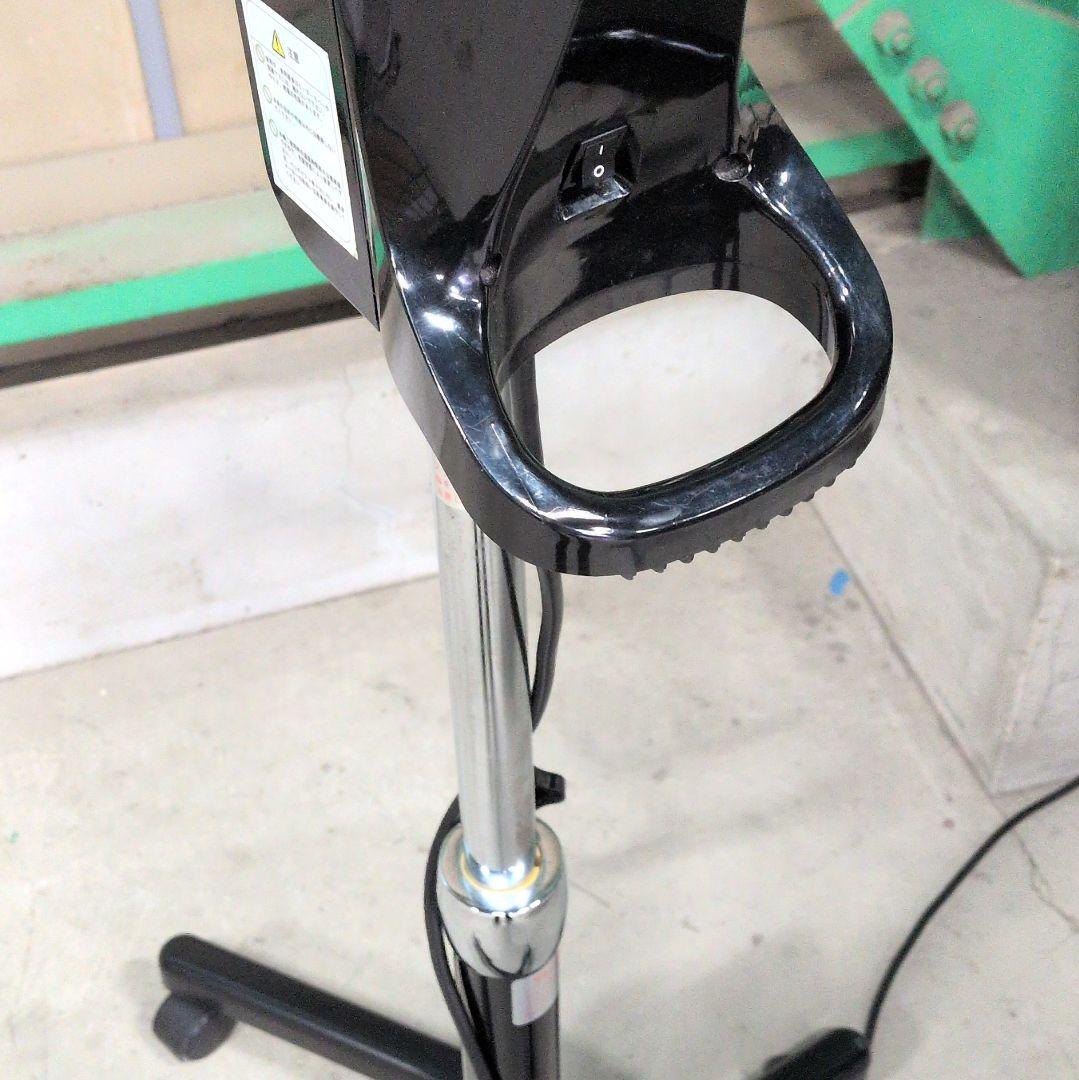 大広 促進器 わくわくα スタンドタイプ 2020年製 中古品 動作確認済