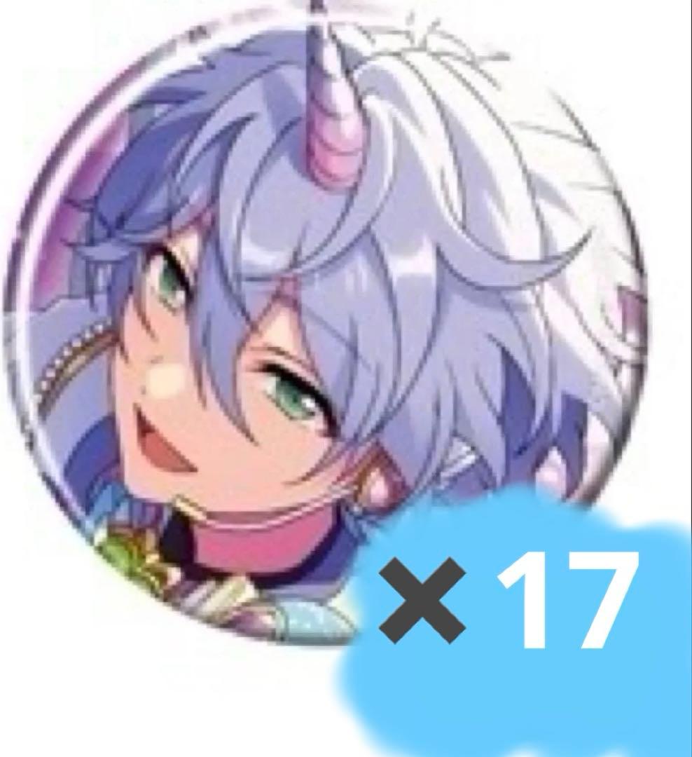 あんスタ カンナ 缶バッジ