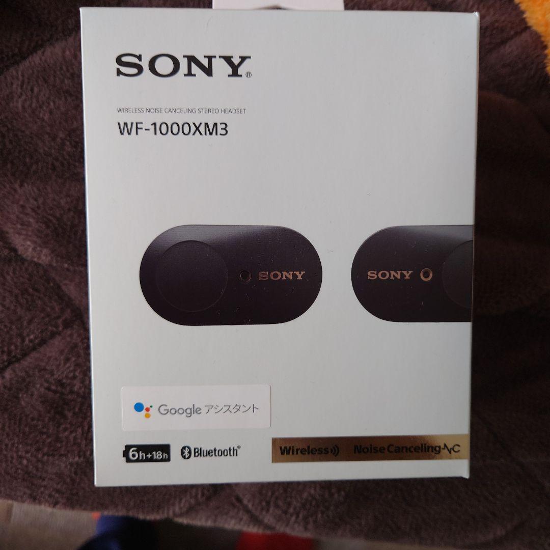 ヘッドホン WF-1000XM3