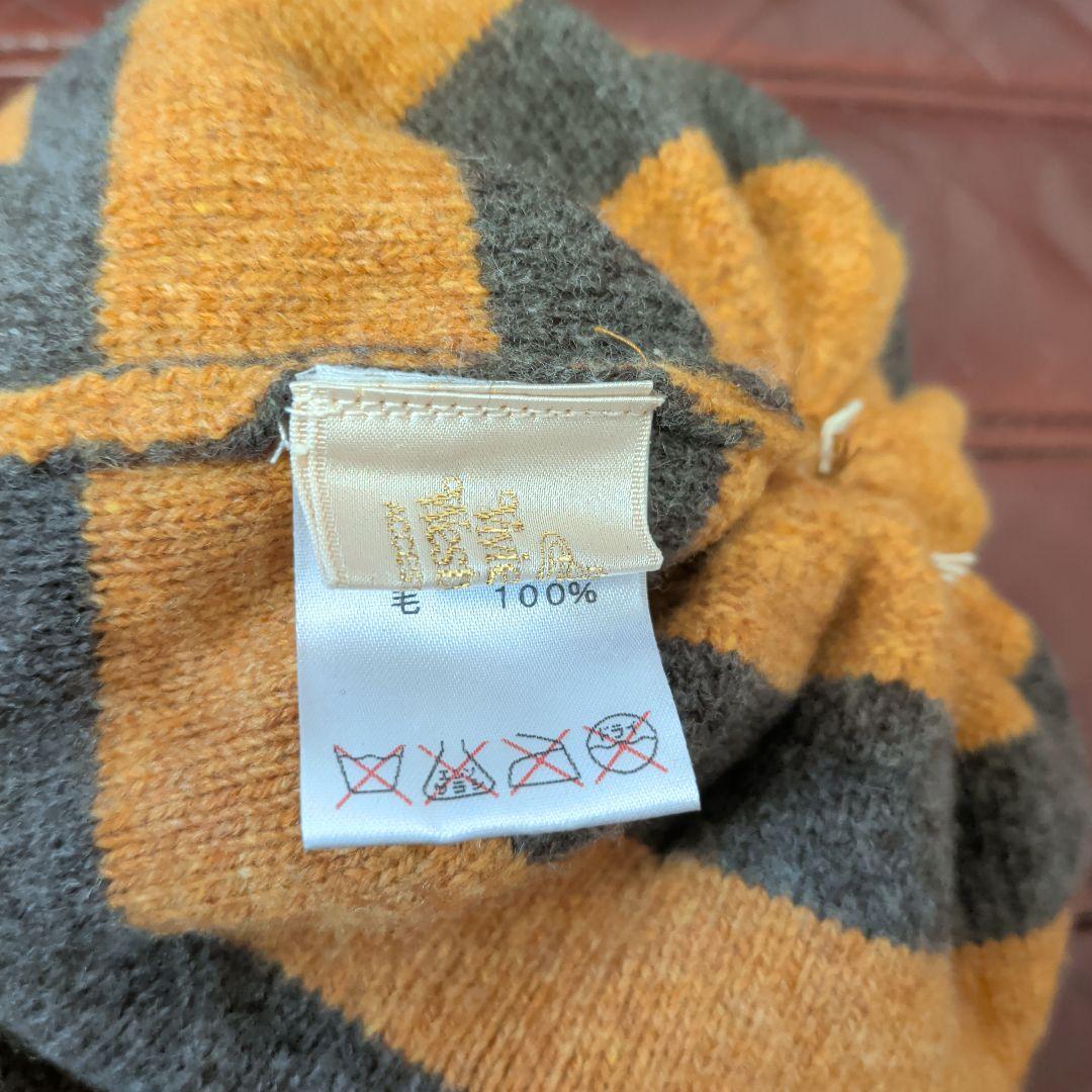 ウール製耳あて付きニット帽・オレンジとグレー　vivienne westwood