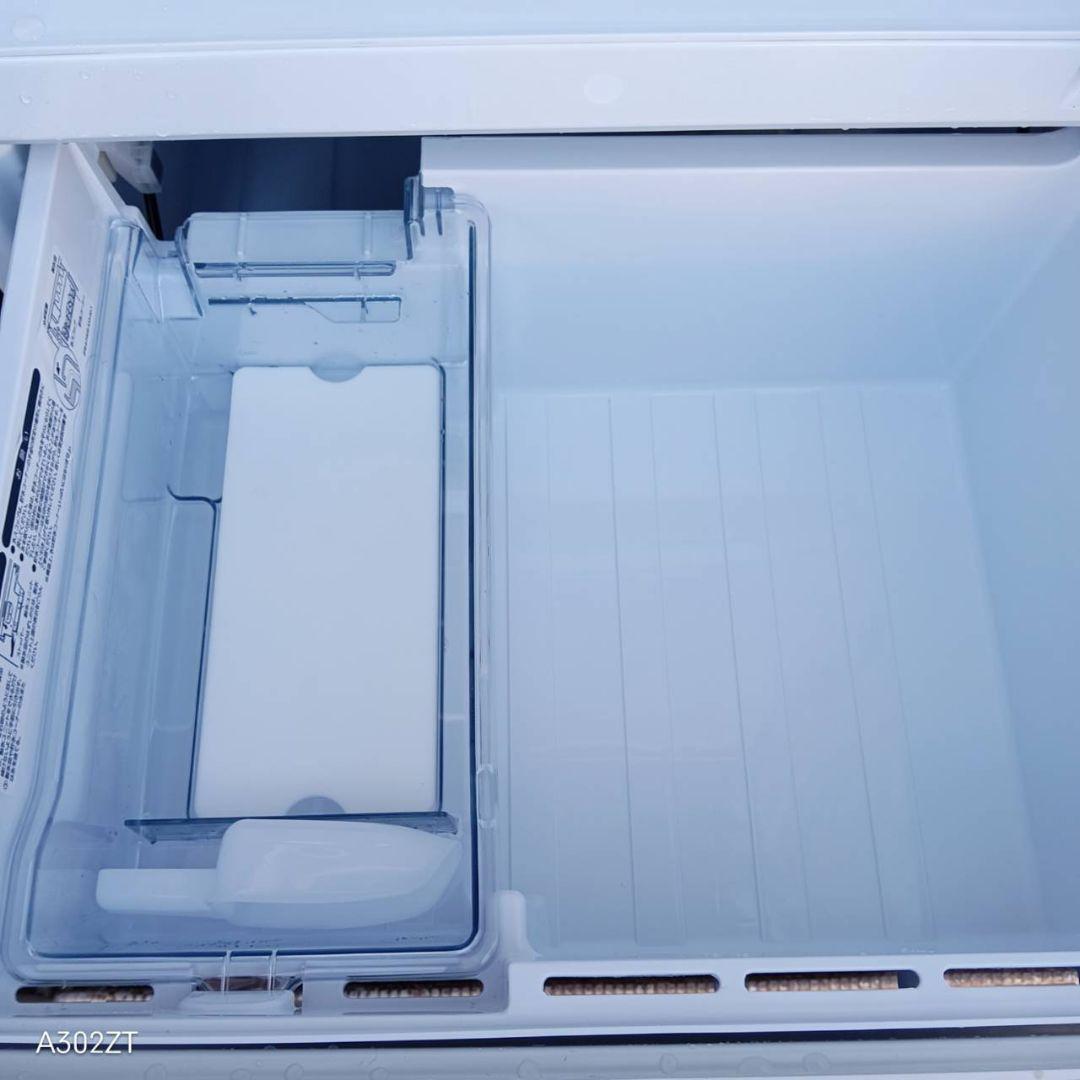 送料設置無料　アクア　木目デザイン　最新モデル　冷蔵庫　272L