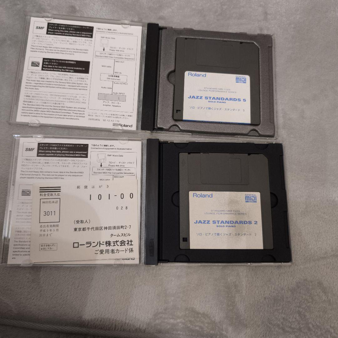 Roland JAZZ STANDARDS 2 & 5　MIDI SMF