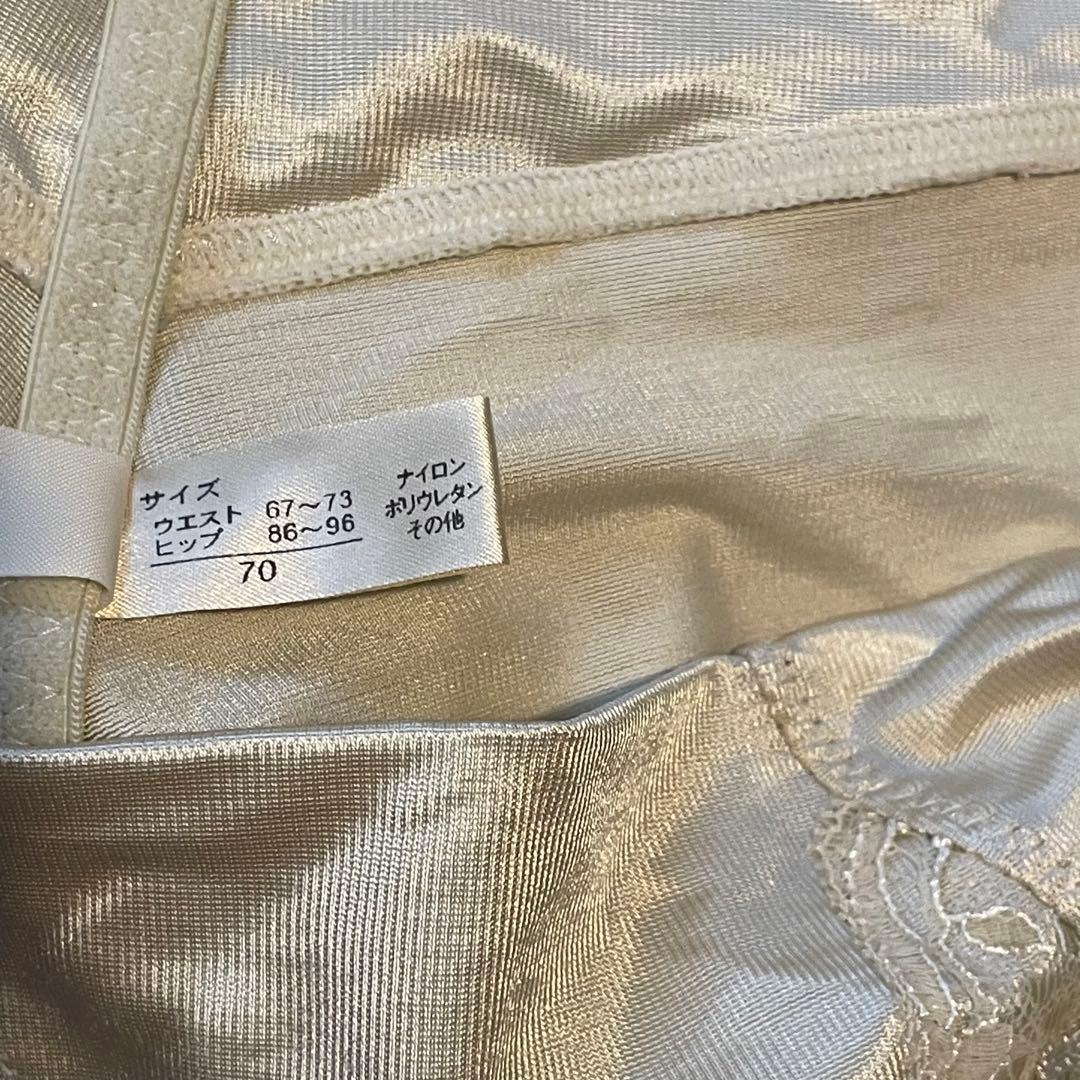 まとめ買い可能出品◎ブライダルインナー3点セット／D70