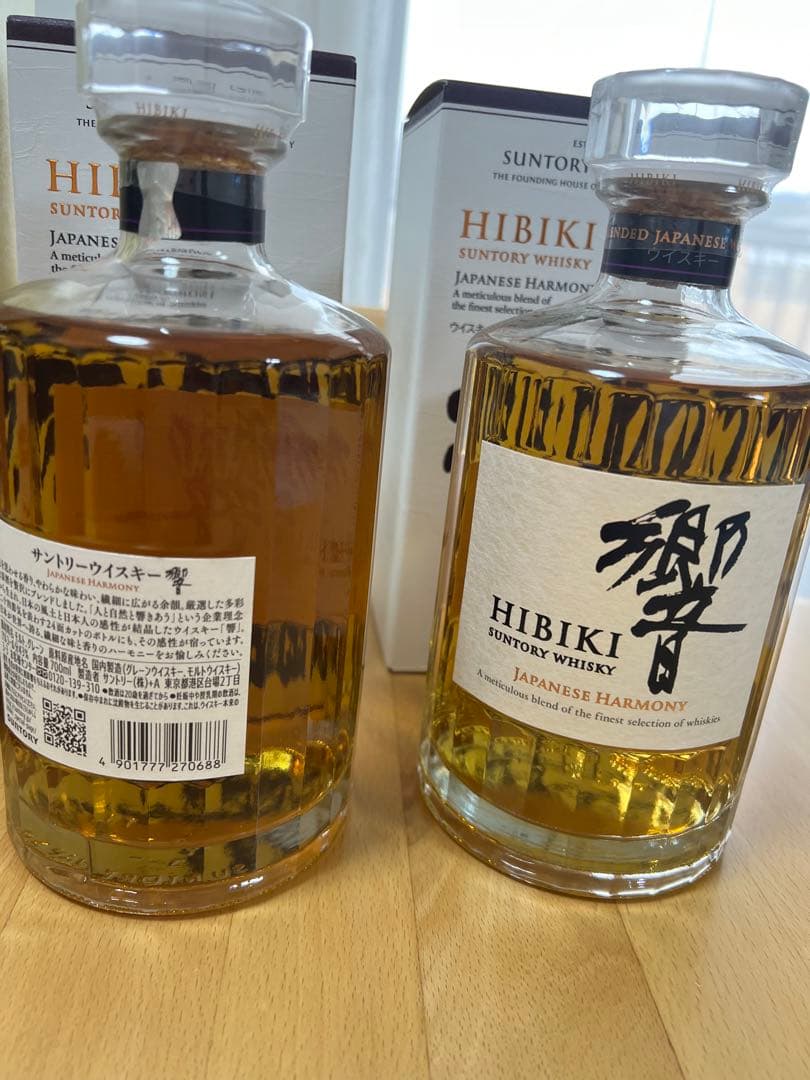 山崎　白州　響