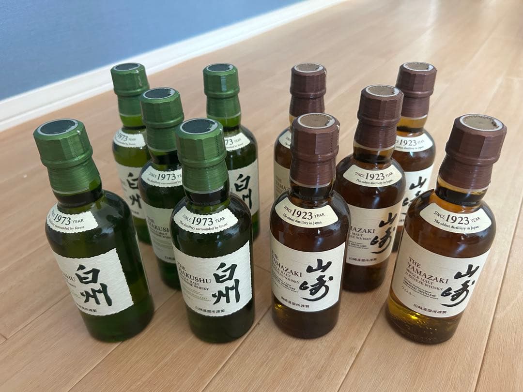 ☆早い者勝ち！！☆シングルモルトウイスキー 山崎1923年と白州1973年セット