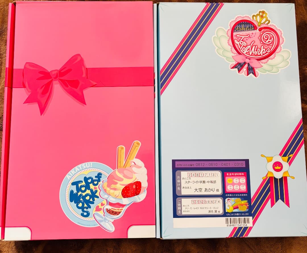 アイカツ　TOP OF WORKS vol. 1 & 2 いちご、あかりBOX
