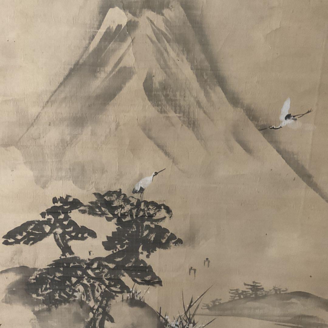 絹本 掛け軸 淡彩水墨画【蓬莱山図】 作者【湖 舟 】 軸先木