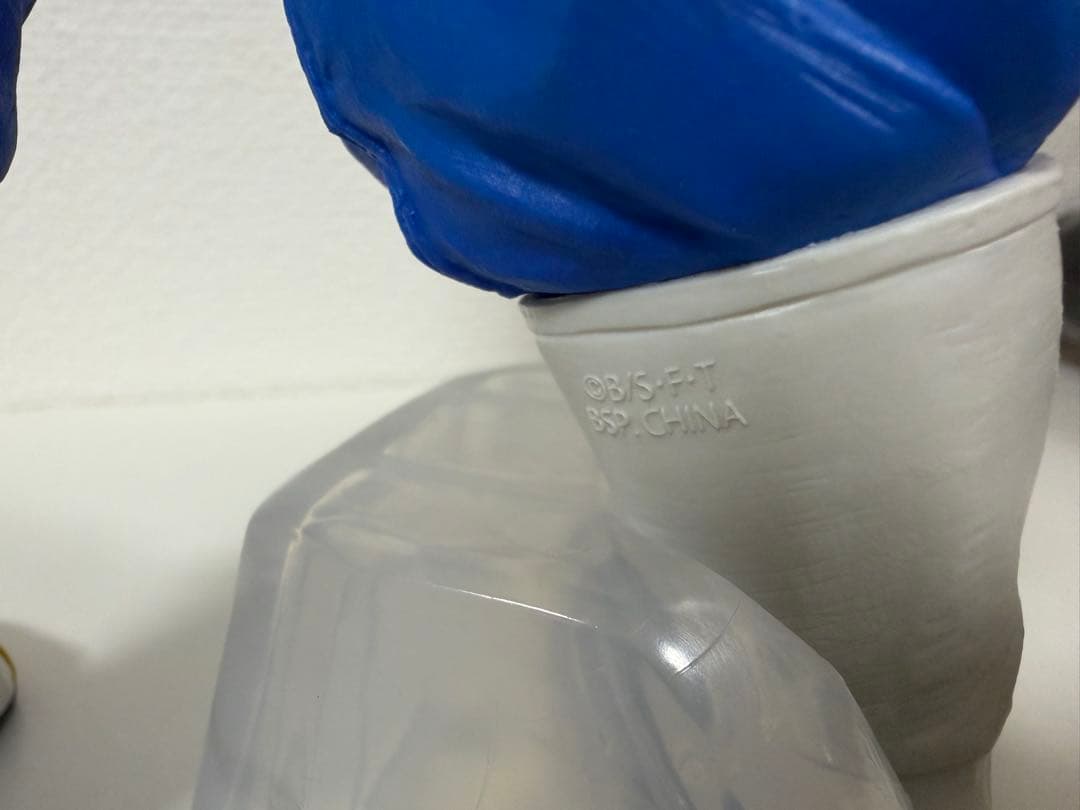 B賞 超サイヤ人ゴッド超サイヤ人ベジット フィギュア