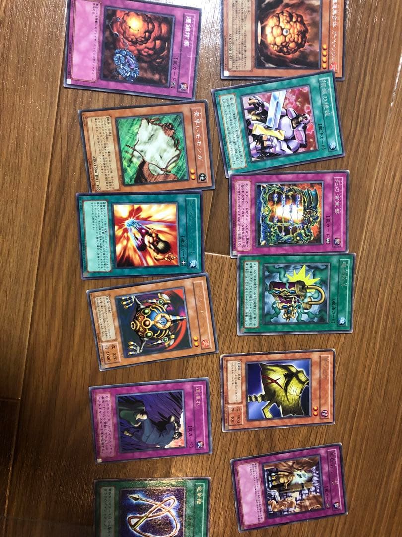 遊戯王　ウルトラ以上110枚↑　値下げしました