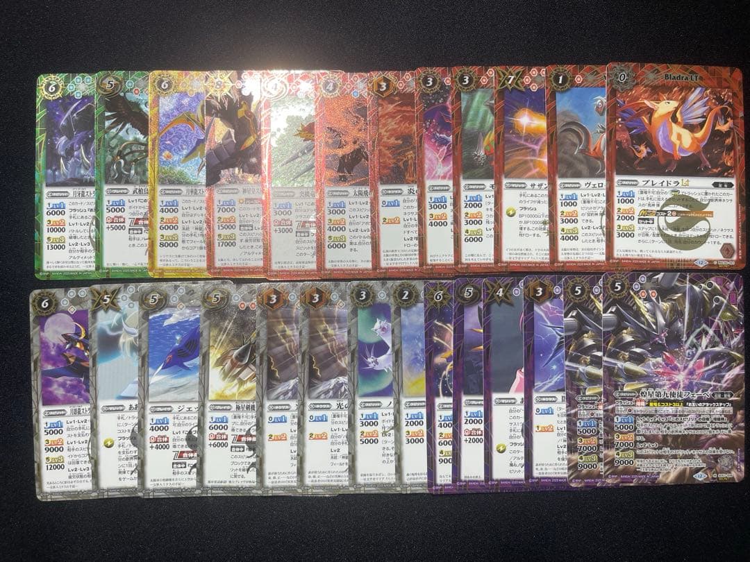 ヒ*コ様 バトスピ 滅神星龍ダークヴルム・ノヴァXV他　全40枚セット