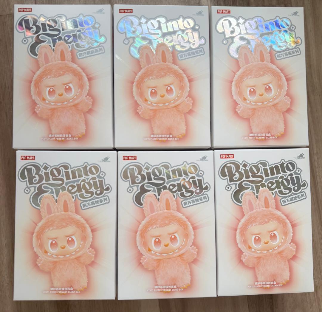 LABUBU Big into Energy ぬいぐるみ 新品 未開封 6個