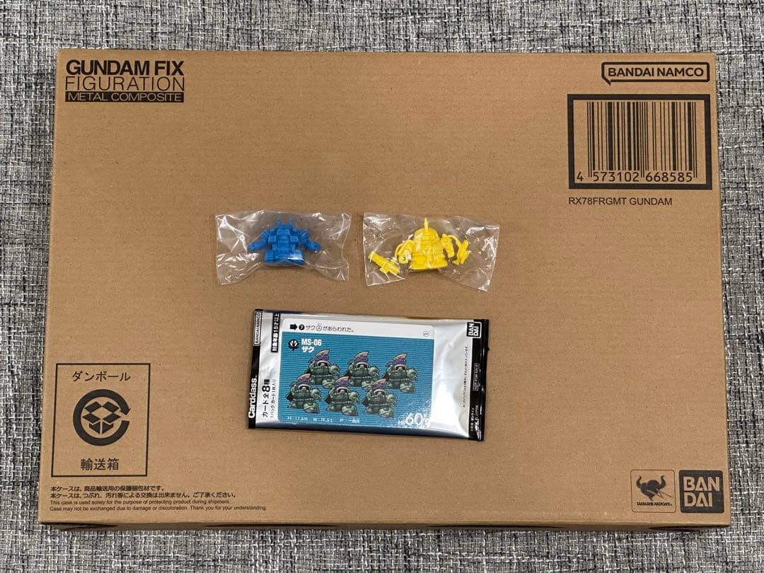 【おまけ付き】L COMPOSITE RX78FRGMT GUNDAM