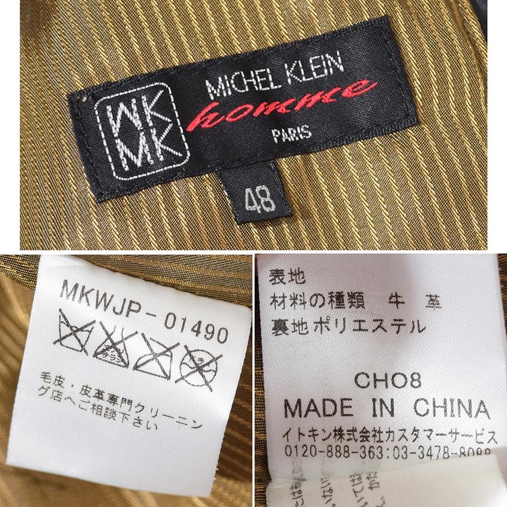 お兄系 00s y2k MICHEL  HOMME レザージャケット