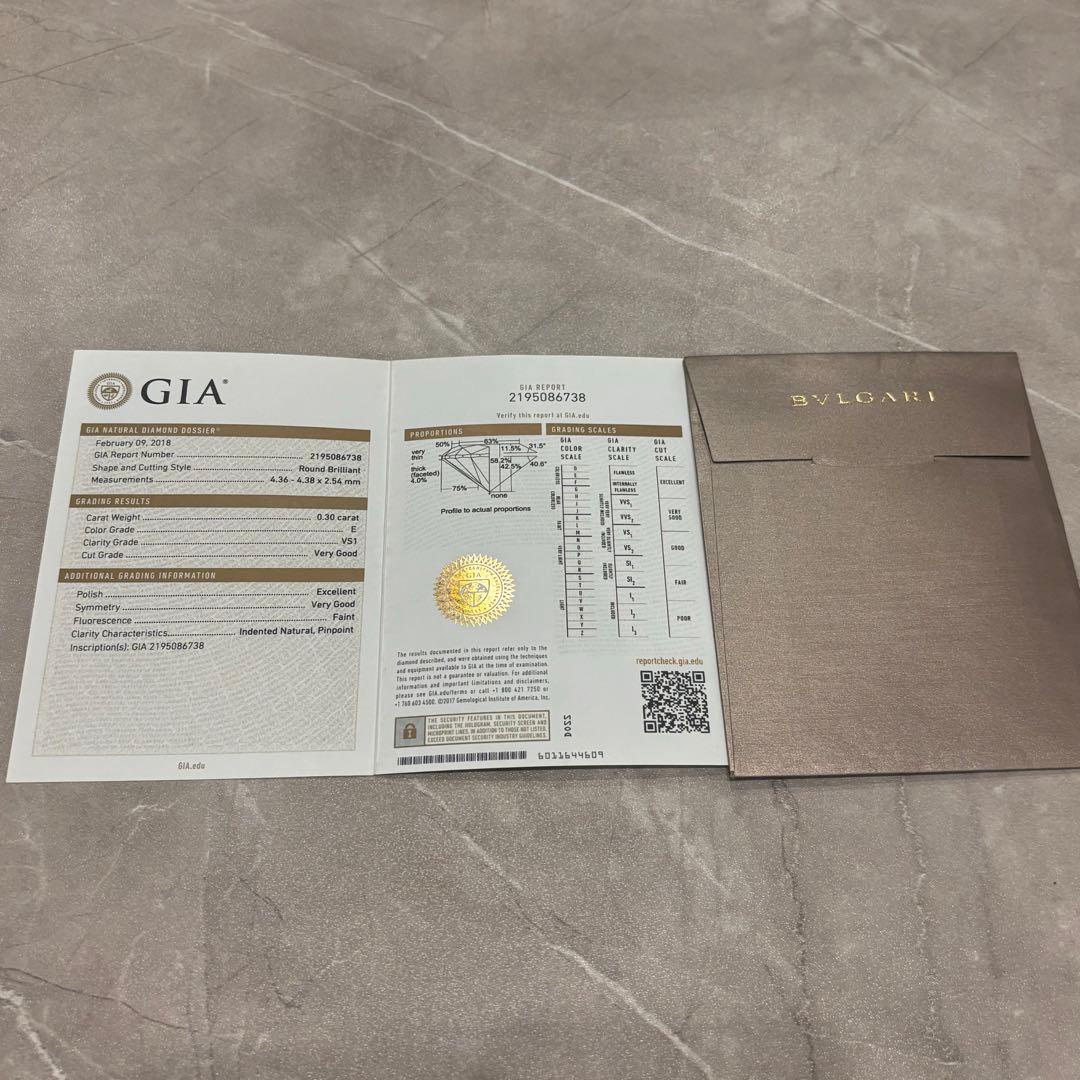 【最終値下】BVLGARI ソリティアリング 0.30カラット GIA鑑定書付き