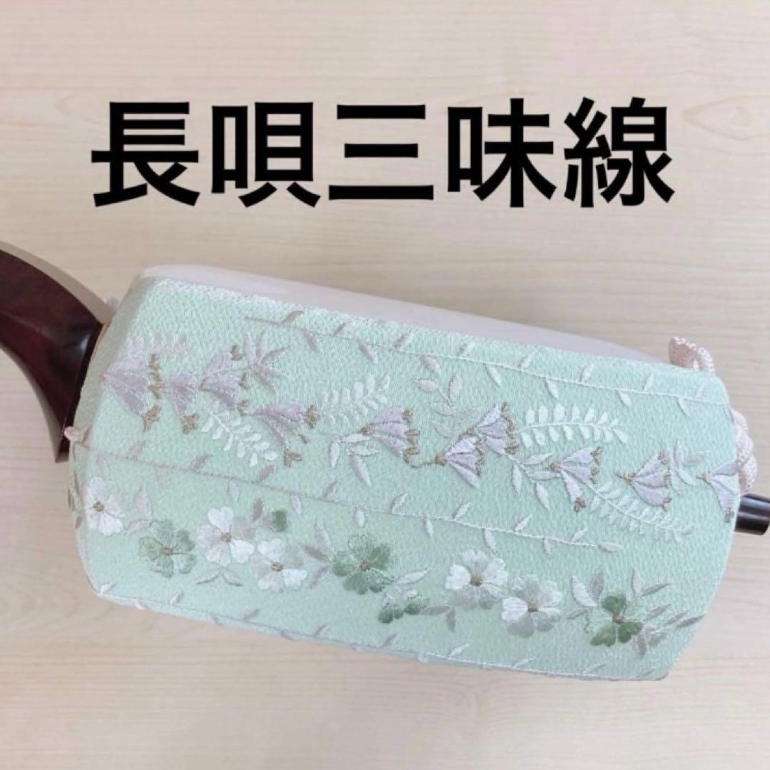 長唄三味線　紫檀　上犬皮張り替え済　すぐ弾ける　舞台でも使用可　ソフトケース付き