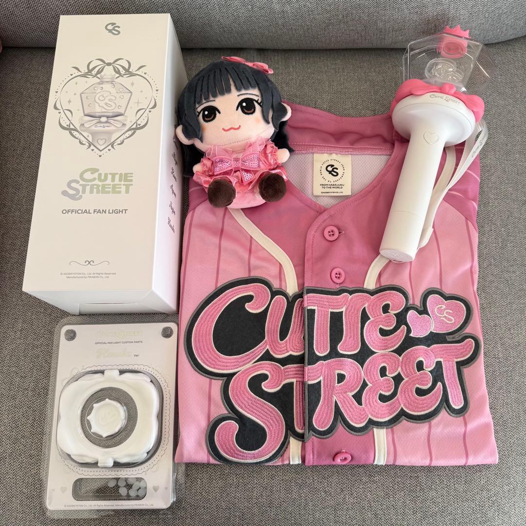 CUTIE STREETきゅーすと 桜庭遥花 ユニフォーム ペンライト かわぬい