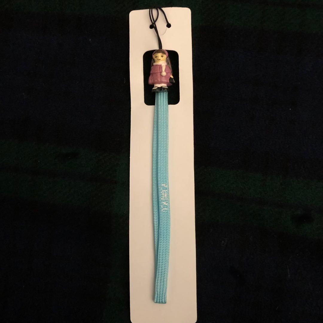 集英社ヤングユー付録papa told me携帯ストラップ