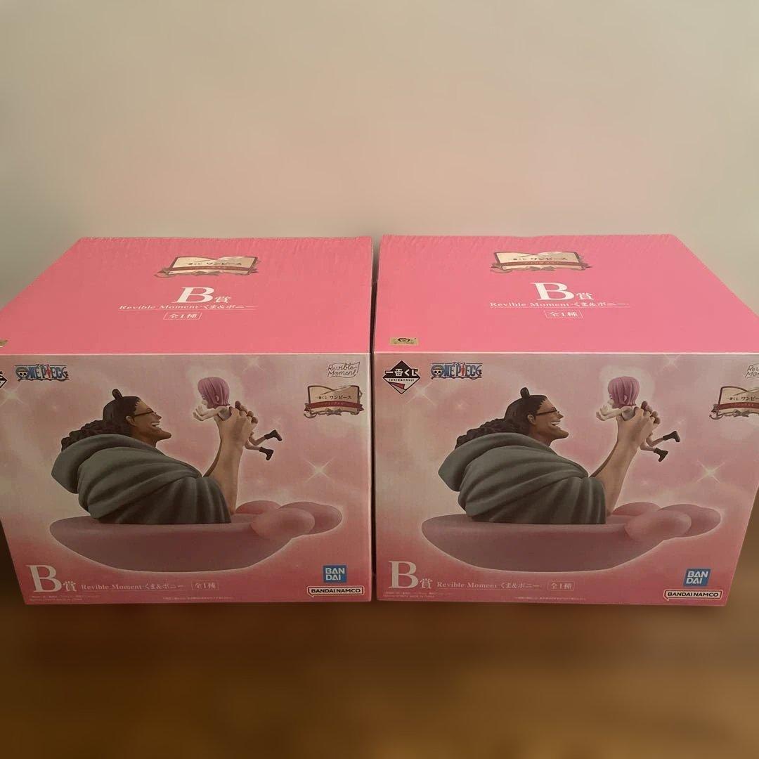 ワンピース一番くじ フィギュア まとめ売り