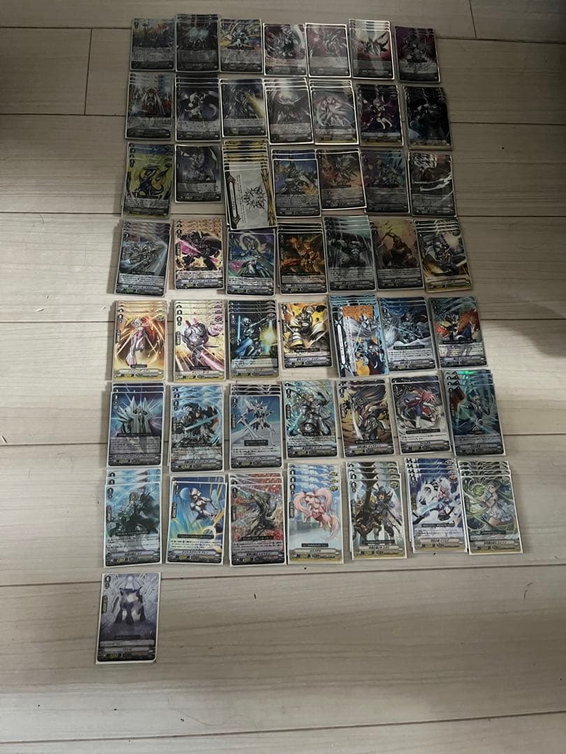 ヴァンガード 引退