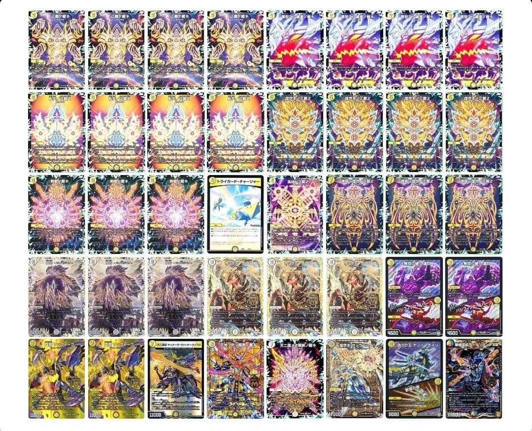 デュエマ 白単サバキZ デッキ