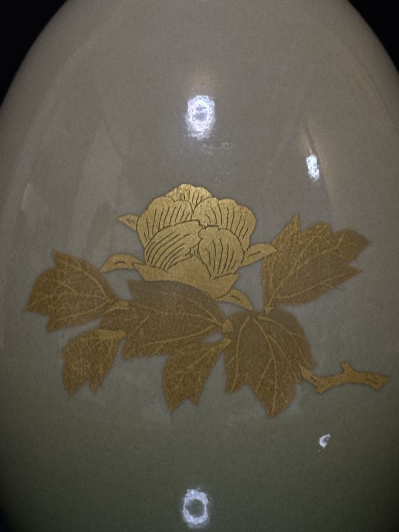 人間国宝 吉田美統 作 釉裏金彩 牡丹文 花瓶 共桐箱 茶道具 約26.6cm