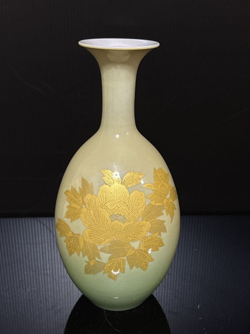 人間国宝 吉田美統 作 釉裏金彩 牡丹文 花瓶 共桐箱 茶道具 約26.6cm