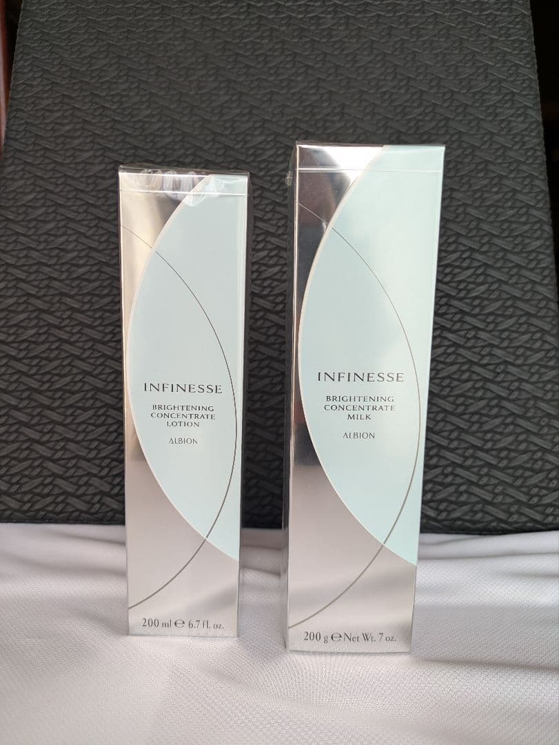 アルビオン　アンフィネス ブライトニングコンセントレートローション＆ミルク