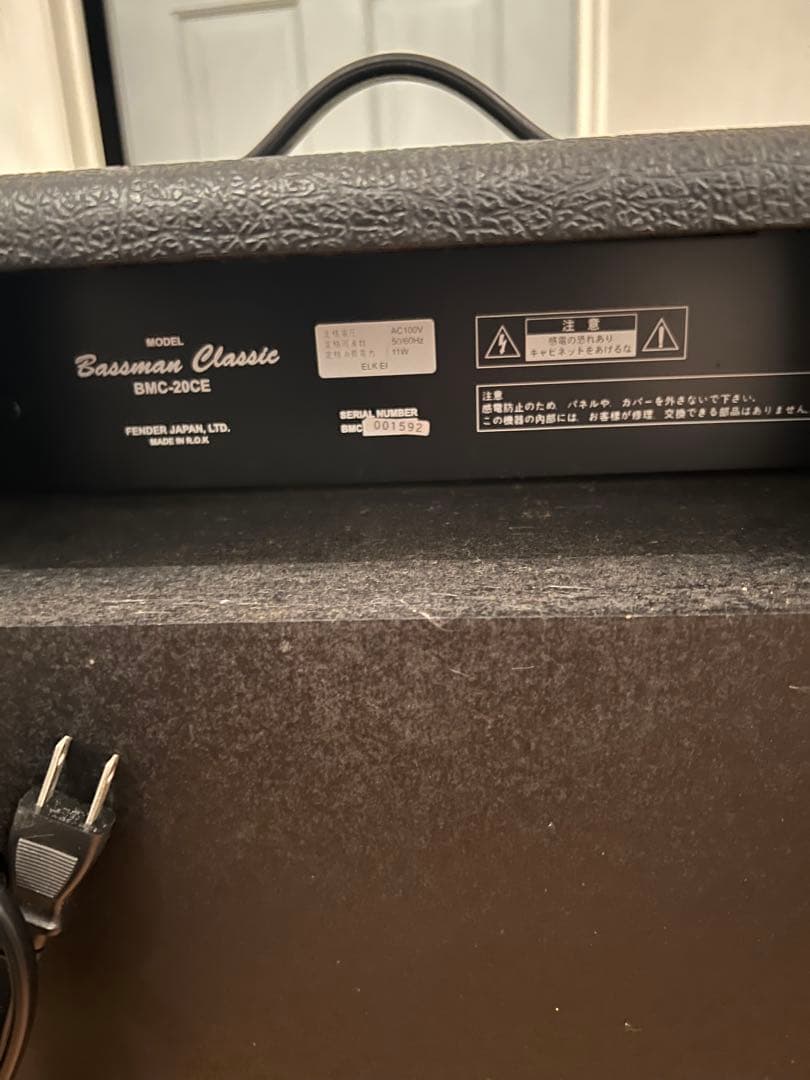 Fender Bassman Classic ベース用アンプ