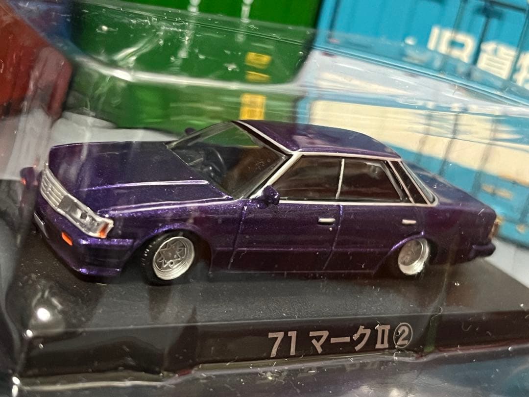 グラチャン トヨタ GX71 マークⅡ ターマック KPGC10 ワタナベ