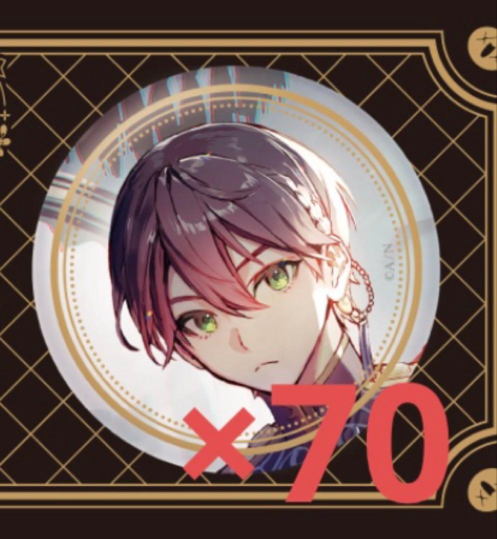 にじさんじ 剣持刀也 トランプモチーフ 缶バッジ まとめ売り ろふまお