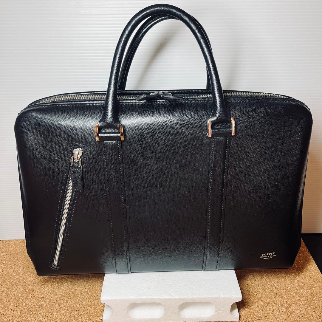 美品PORTERアベニューブリーフケース／ビジネスバッグ吉田カバン／牛革