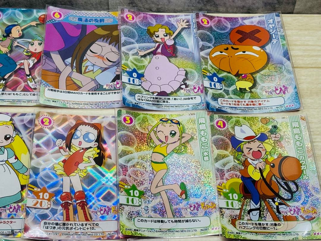 おジャ魔女どれみCGC アマダ トレーディングカード カードゲーム