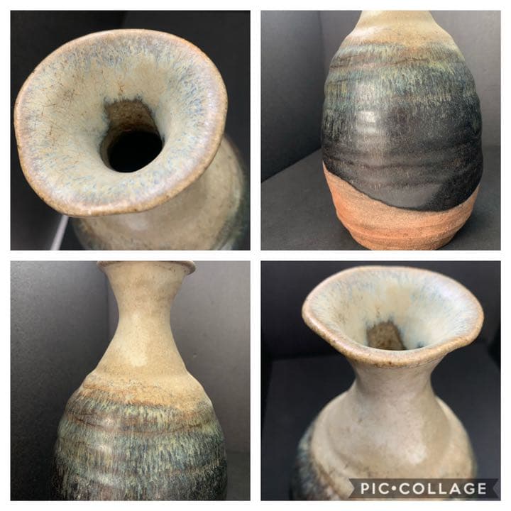 朝鮮唐津　徳利　酒器　一輪挿し　花入