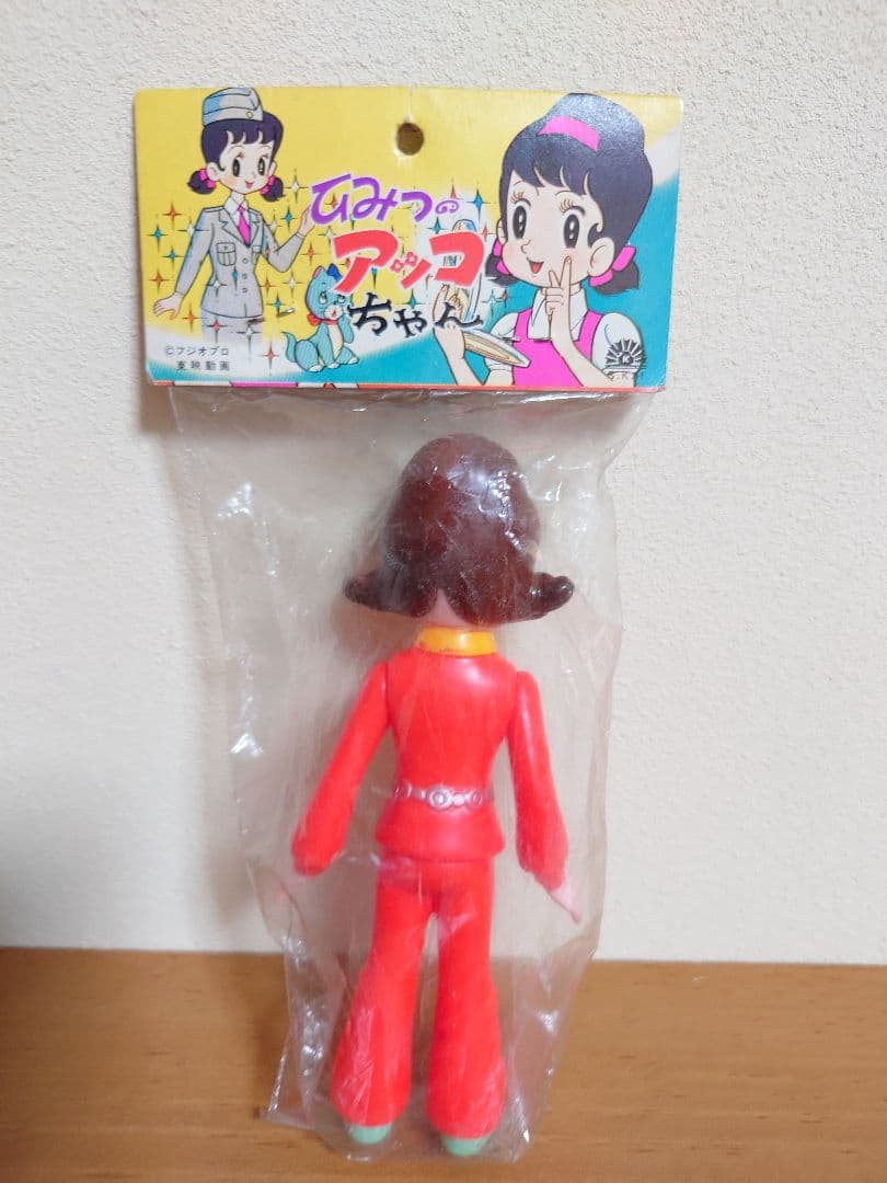【当時もの未開封稀少！】S.H.K. フジオプロ　ソフビ　ひみつのアッコちゃん