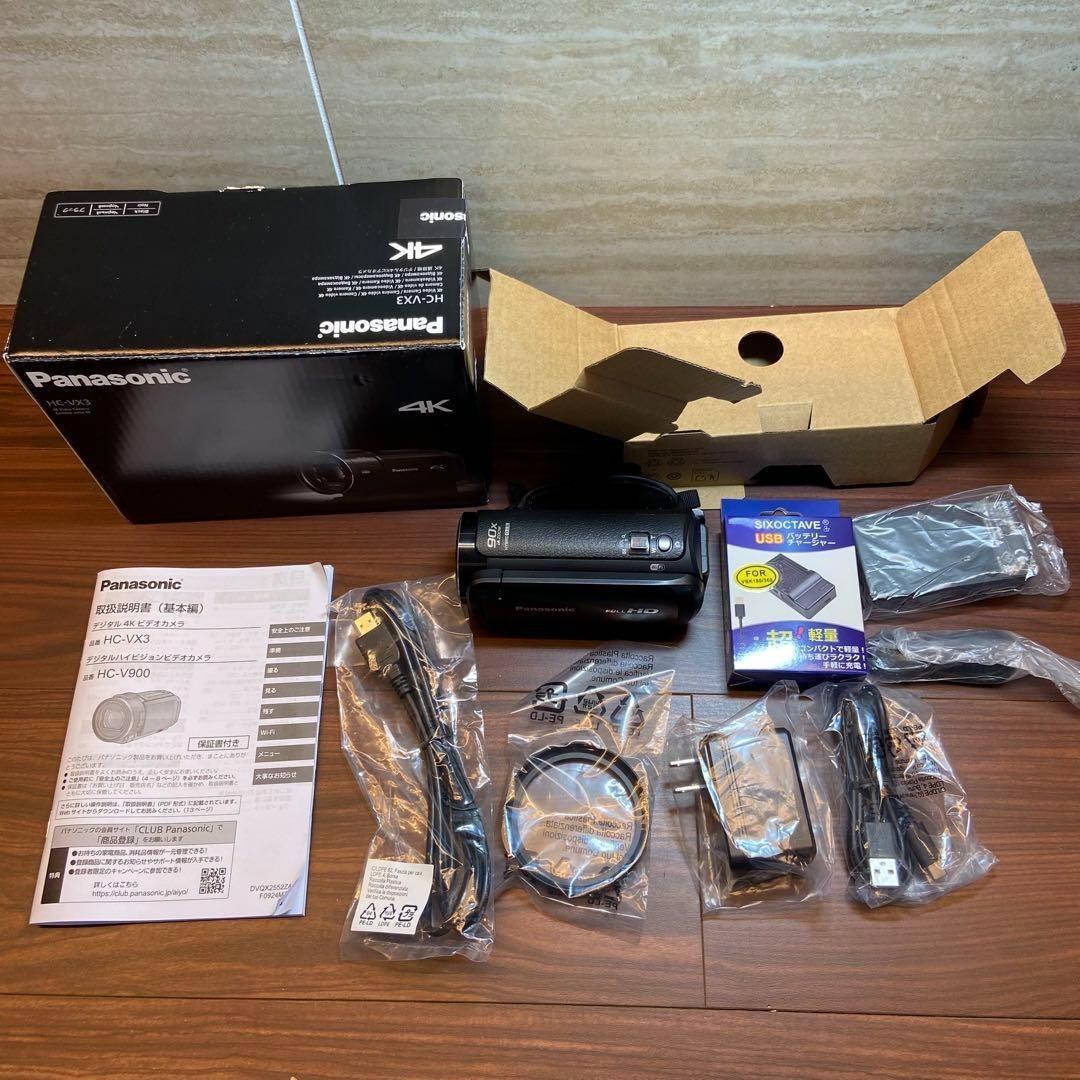 Panasonic HC-V495M ビデオカメラ 3023