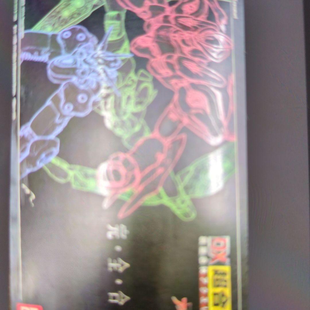 DX超合金。アクエリオン。