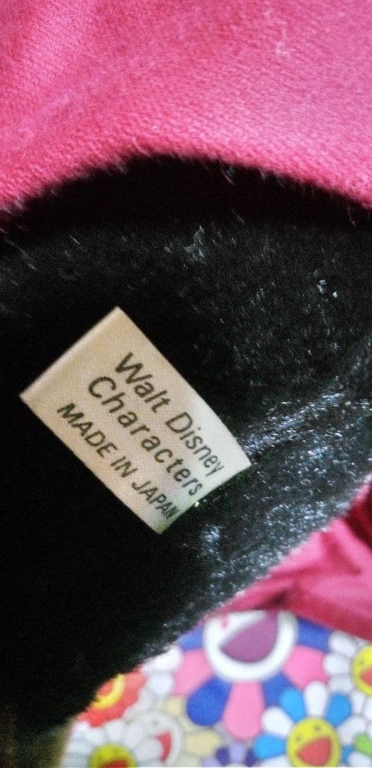 ♥超特大♥1988年♥美品♥ディズニーランド5周年♥ミッキーマウス♥ぬいぐるみ♥