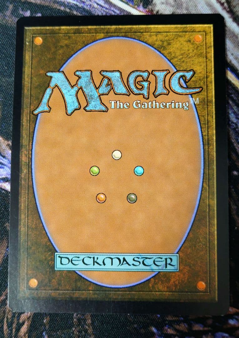 専用　オパールのモックス MPS 全面foil mtg