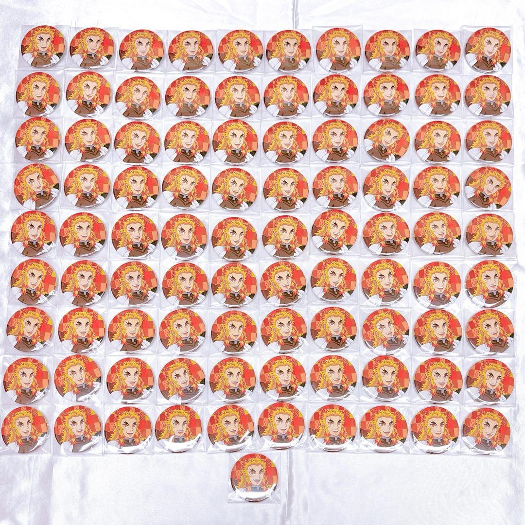 鬼滅の刃 ランダム 缶バッジ 煉獄杏寿郎 デコレクション AGF レリーフメタル