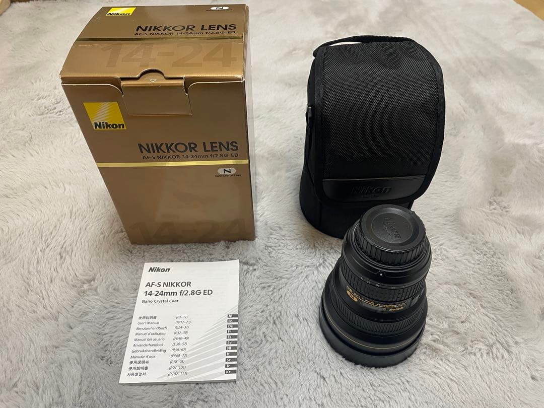 【美品】Nikon AF-S NIKKOR 14-24mm f/2.8G ED