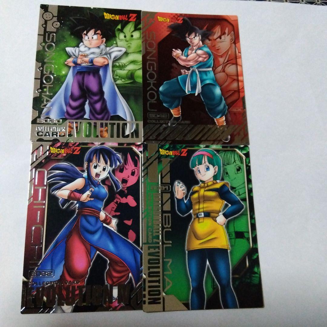 ドラゴンボールZ エボリューション コレクション カード ２４枚セット